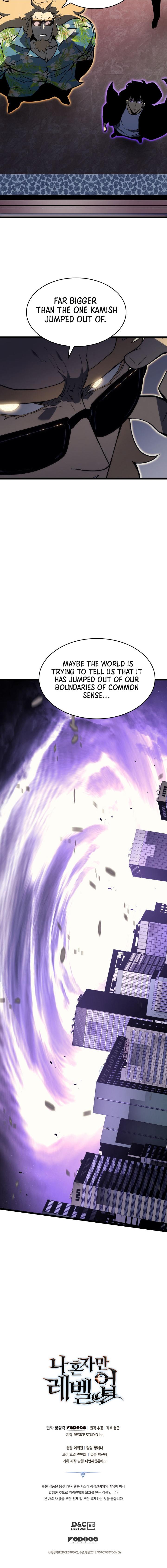 Solo Leveling, Chapter 153 image 23